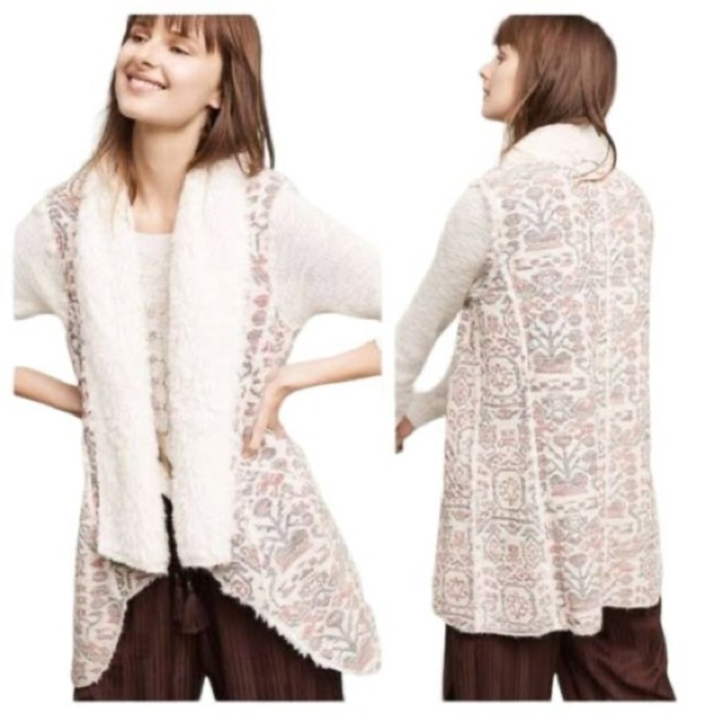 Hei Hei for Anthropologie Jacquard Sherpa lined vest